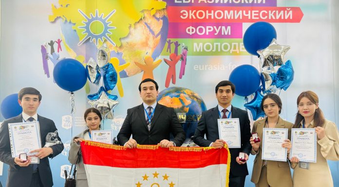 ДАСТОВАРДИ БАЙНАЛМИЛАЛӢ ДОНИШҶӮЁНИ ДОНИШГОҲИ МИЛЛИИ ТОҶИКИСТОН ДАР ФОРУМИ XV ФОРУМИ ИҚТИСОДИИ ҶАВОНОНИ АВРУОСИЁ