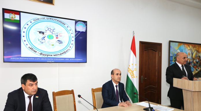 THE UNIVERSITY STAGE OF THE ” SCIENCE — LIGHT OF KNOWLEDGE ” COMPETITION HAS BEGUN AT TNU