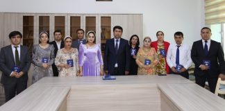 КУРСИ ТАКМИЛИ ИХТИСОС АЗ РЎЙИ ИҚТИСОДИ РАҚАМӢ ВА ИННОВАТСИЯ