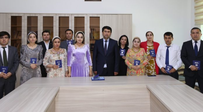 КУРСИ ТАКМИЛИ ИХТИСОС АЗ РЎЙИ ИҚТИСОДИ РАҚАМӢ ВА ИННОВАТСИЯ