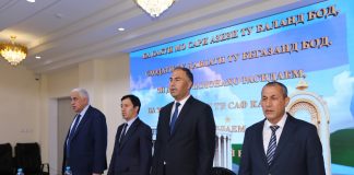 СУБОТИ ЭНЕРГЕТИКӢ ВА МАСЪУЛИЯТИ ШАҲРВАНДОН