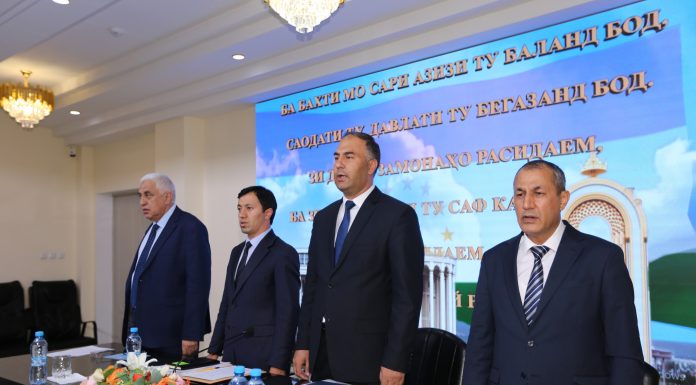 СУБОТИ ЭНЕРГЕТИКӢ ВА МАСЪУЛИЯТИ ШАҲРВАНДОН