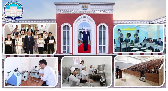 ТАЪСИСИ ИХТИСОСҲОИ НАВ