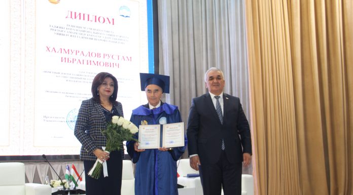 RECTOR OF SAMARKAND STATE UNIVERSITY NAMED AFTER SHAROF RASHIDOV AWARDED TITLE OF HONORARY DOCTOR OF TNU