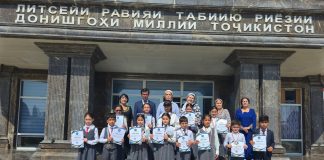 УЧАЩИЕСЯ ЛИЦЕЯ ОДЕРЖАЛИ ПОБЕДУ В РАЙОННОМ КОНКУРСЕ «СВЕТ ЗНАНИЙ»