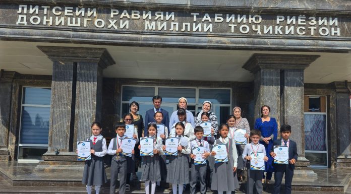 УЧАЩИЕСЯ ЛИЦЕЯ ОДЕРЖАЛИ ПОБЕДУ В РАЙОННОМ КОНКУРСЕ “СВЕТ ЗНАНИЙ”