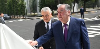 Открытие Диагностико-лечебного и учебного центра Таджикского национального университета