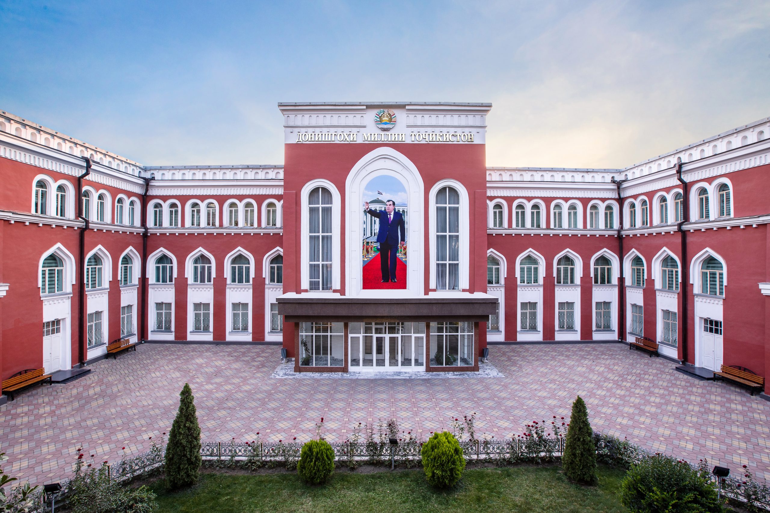OFFICIAL NOTICE FOR ALL STUDENTS ENROLLING IN THE GENERAL MEDICINE PROGRAM – TAJIK NATIONAL UNIVERSITY – FACULTY OF MEDICINE
