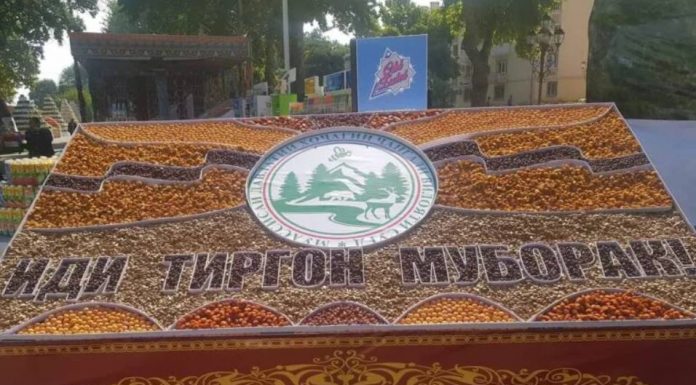 ТИРГОН – ЭҲЁИ ДИГАРБОРАИ ҶАШНИ МИЛЛӢ