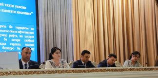 ЧОРАҲОИ МУҚОВИМАТ БАР ЗИДДИ ТЕРРОРИЗМ ВА ЭКСТРЕМИЗМ
