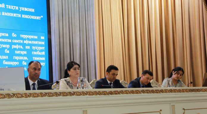 ЧОРАҲОИ МУҚОВИМАТ БАР ЗИДДИ ТЕРРОРИЗМ ВА ЭКСТРЕМИЗМ