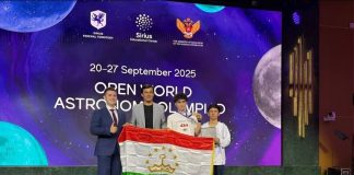 TNU STUDENT WINS BRONZE MEDAL AT THE INTERNATIONAL ASTRONOMY OLYMPIAD OWAO-2025