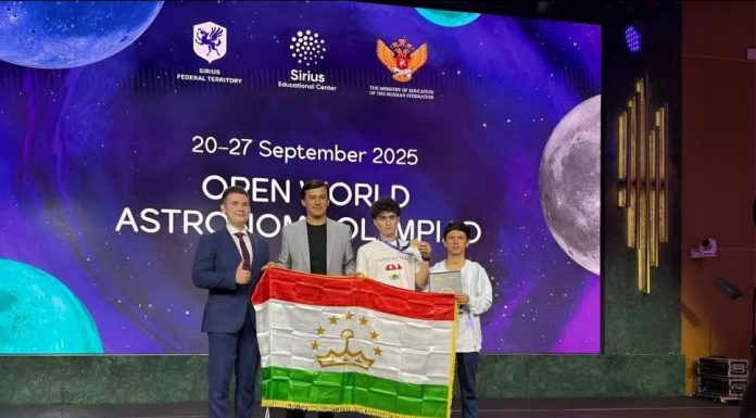 TNU STUDENT WINS BRONZE MEDAL AT THE INTERNATIONAL ASTRONOMY OLYMPIAD OWAO-2025