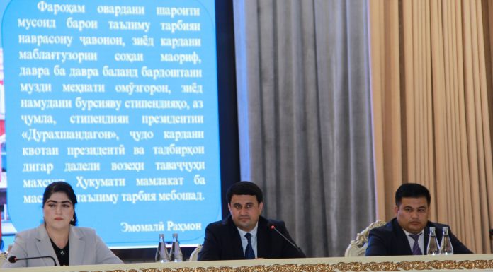 ПРЕЗИДЕНТСКАЯ КВОТА: ПУТЬ К РАЗВИТИЮ И САМОРЕАЛИЗАЦИИ