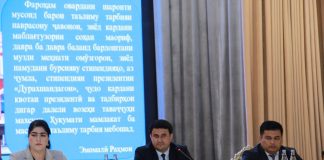 КВОТАИ ПРЕЗИДЕНТӢ: ПАЙРАВӢ АЗ ПЕШВОИ МИЛЛАТ ДАР АМАЛ