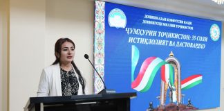 СУХАН АЗ РУШДИ ДАСТОВАРДҲОИ ЗАМОНИ ИСТИҚЛОЛ