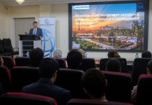 ҲАМКОРӢ БО БОНКИ ҶАҲОНӢ