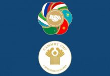 ДУШАНБЕ – МАРКАЗИ БАРГУЗОРИИ ҲАМОИШИ ОСИЁИ МАРКАЗӢ-РУСИЯ ВА ҶАЛАСАИ ШУРОИ САРОНИ КИШВАРҲОИ ИДМ