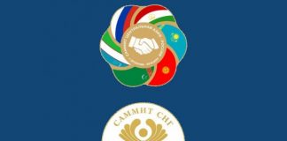 ДУШАНБЕ – МАРКАЗИ БАРГУЗОРИИ ҲАМОИШИ ОСИЁИ МАРКАЗӢ-РУСИЯ ВА ҶАЛАСАИ ШУРОИ САРОНИ КИШВАРҲОИ ИДМ