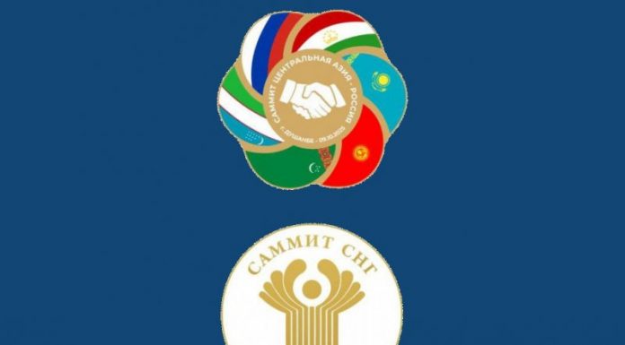 ДУШАНБЕ – МАРКАЗИ БАРГУЗОРИИ ҲАМОИШИ ОСИЁИ МАРКАЗӢ-РУСИЯ ВА ҶАЛАСАИ ШУРОИ САРОНИ КИШВАРҲОИ ИДМ