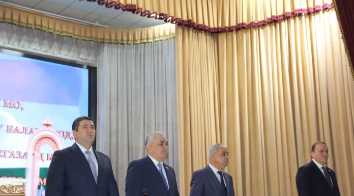 КОНФЕРЕНСИЯИ ҶУМҲУРИЯВӢ БАХШИДА БА РӮЗИ КОНСТИТУТСИЯИ ҶУМҲУРИИ ТОҶИКИСТОН