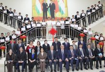 ГИРАНДАГОНИ СТИПЕНДИЯИ САФИРИ ЧИН МУАЙЯН ШУДАНД