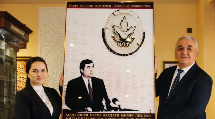 ПРЕЗИДЕНТИ МАН – ИФТИХОРИ МАН