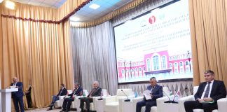 КОНФЕРЕНСИЯИ БАЙНАЛМИЛАЛИИ ИЛМӢ-АМАЛИИ «ЗАБОН ВА АДАБИЁТИ РУС ДАР ДАВЛАТҲОИ ОСИЁИ МАРКАЗӢ»