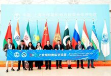 НАМОЯНДАИ ДМТ ДАР ФОРУМИ ҶАВОНОНИ КИШВАРҲОИ УЗВИ СҲШ