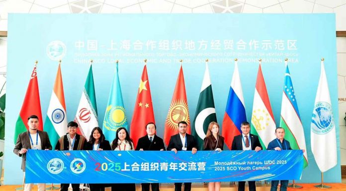 НАМОЯНДАИ ДМТ ДАР ФОРУМИ ҶАВОНОНИ КИШВАРҲОИ УЗВИ СҲШ