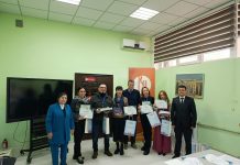 ЗАКРЫТИЕ МЕЖДУНАРОДНОЙ НАУЧНО-ПРАКТИЧЕСКОЙ КОНФЕРЕНЦИИ «РУССКИЙ ЯЗЫК И ЛИТЕРАТУРА В СТРАНАХ СНГ»