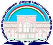 Sustainable Development Goals (SDG) Report 2024