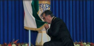 ПАРЧАМ – ҲАМЧУН РАМЗИ ҚУДРАТУ ТАВОНОӢ