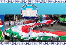 РӮЗИ ПАРЧАМИ ДАВЛАТИИ ҶУМҲУРИИ ТОҶИКИСТОН МУБОРАК!