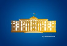 Поздравительное послание в честь Дня Государственного флага