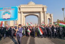 ИШТИРОК ДАР РОҲПАЙМОИИ ОСОИШТАИ СОКИНОНИ ПОЙТАХТ БАХШИДА БА РӮЗИ ПАРЧАМ