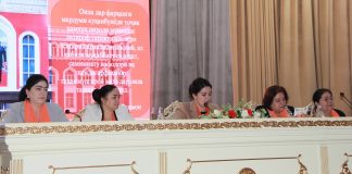 В ТНУ ПРОШЛО КУЛЬТУРНО-ПРОСВЕТИТЕЛЬСКОЕ МЕРОПРИЯТИЕ «СЕМЬЯ БЕЗ НАСИЛИЯ»