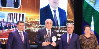 КУМИТАИИҶРОИЯИИБТИДОИИ “ДОНИШ”-ИҲХДТДАРДОНИШГОҲҒОЛИБИОЗМУНИ “КУМИТАИИҶРОИЯИИБТИДОИИФАЪОЛ”