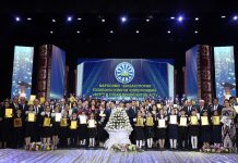 СТУДЕНТЫ ТНУ – СРЕДИ ПРИЗЁРОВ ФИНАЛЬНОГО ЭТАПА КОНКУРСА «МУДРОСТИ ЗАРИ СИЯНЬЕ – КНИГА»