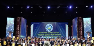 СТУДЕНТЫ ТНУ — СРЕДИ ПРИЗЁРОВ ФИНАЛЬНОГО ЭТАПА КОНКУРСА «МУДРОСТИ ЗАРИ СИЯНЬЕ – КНИГА»