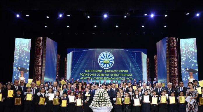 ҒОЛИБИЯТ ДАР ДАВРИ НИҲОИИ ОЗМУНИ «ФУРӮҒИ СУБҲИ ДОНОӢ КИТОБ АСТ»