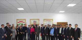 БОЗДИДИ КОМИССИЯИ ЭКСПЕРТӢ АЗ ҶАРАЁНИ КОРҲОИ ИЛМИЮ ТАЪЛИМӢ