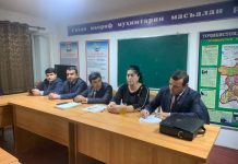 МАВЗУЪҲОИ ҲУҚУҚИ ИНСОН, ХУДОГОҲИИ МИЛЛӢ ВА АҲАММИЯТИ ОЗМУНИ ҶУМҲУРИЯВИИ «ШОҲНОМАХОНӢ»»