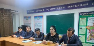 МАВЗУЪҲОИ ҲУҚУҚИ ИНСОН, ХУДОГОҲИИ МИЛЛӢ ВА АҲАММИЯТИ ОЗМУНИ ҶУМҲУРИЯВИИ «ШОҲНОМАХОНӢ»»