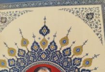 ТАШАББУСҲОИ САТҲИ БАЙНАЛМИЛАЛИИ ПРЕЗИДЕНТИ ҶУМҲУРИИ ТОҶИКИСТОН – ЗАМИНАИ МЕҲВАРӢ ДАР ҲАЛЛИ МАСОИЛИ ОБ