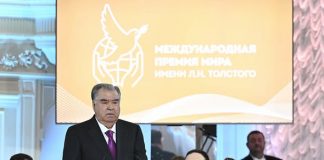 ТАҲКИМИ СУЛҲ ДАР МЕҲВАРИ ТАШАББУСҲО ВА ХИРАДИ АЗАЛИИ ПЕШВОИ МИЛЛАТ