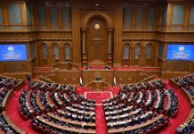 Паёми Президенти Ҷумҳурии Тоҷикистон – саҳифаи нави рушди арзишҳои ҳуқуқӣ, иқтисодӣ ва маърифатӣ