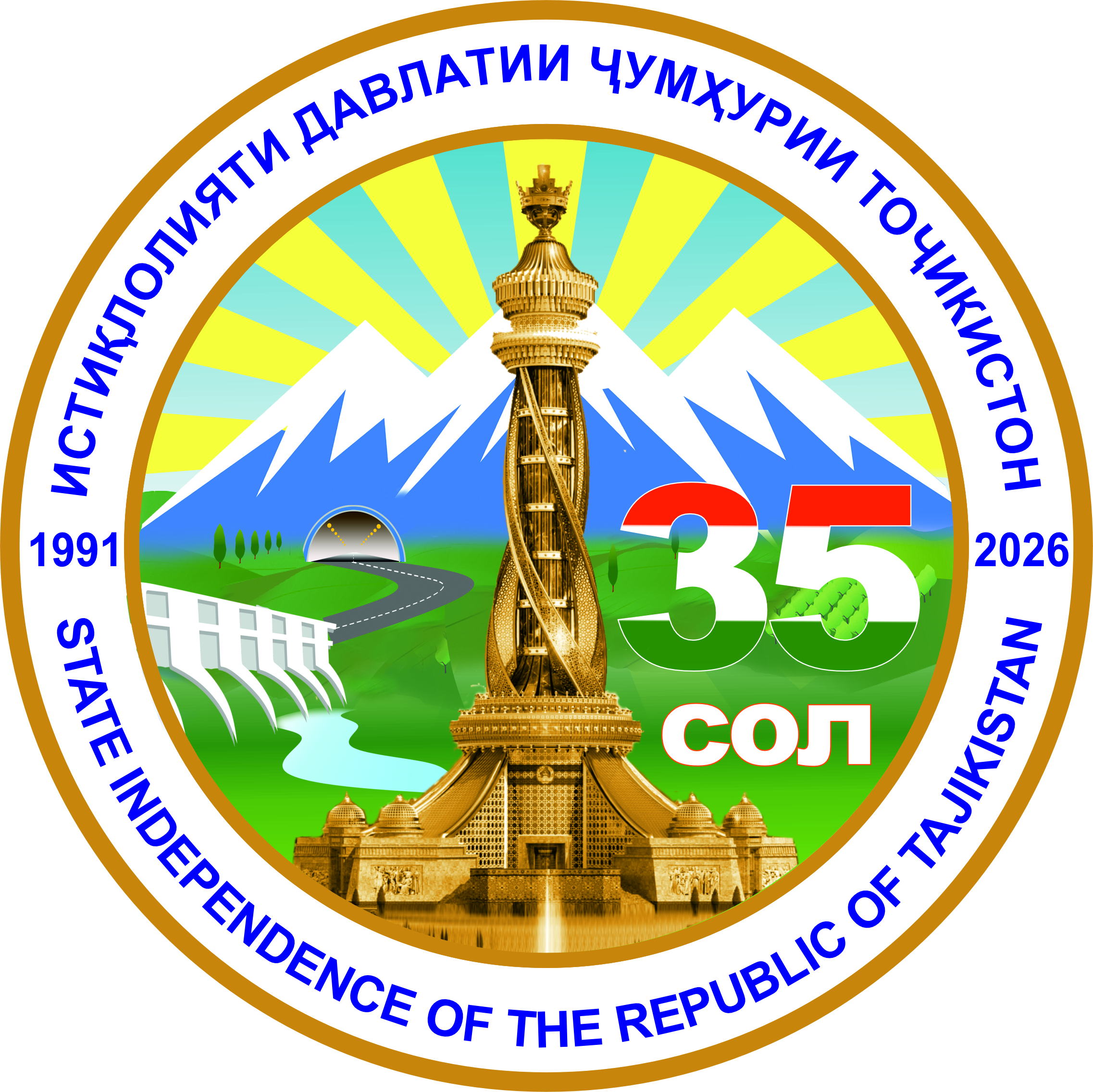 CULTURAL AND CIVILIZATIONAL RENAISSANCE AND STATE-BUILDING IN INDEPENDENT TAJIKISTAN