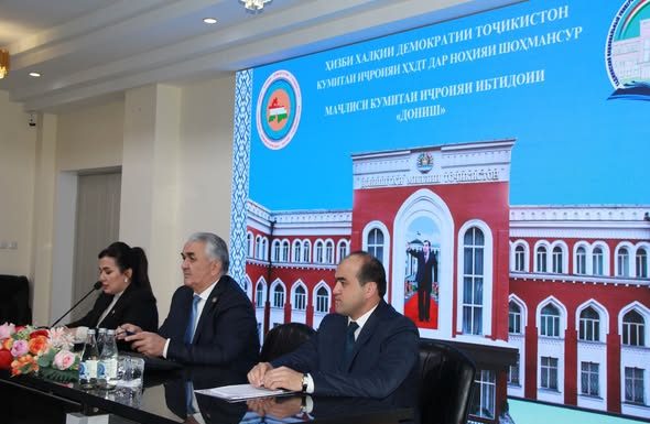 БАРРАСИИ ФАЪОЛИЯТИ КУМИТАИ ИҶРОИЯИ ИБТИДОИИ “ДОНИШ”-И ҲХДТ ДАР ДМТ