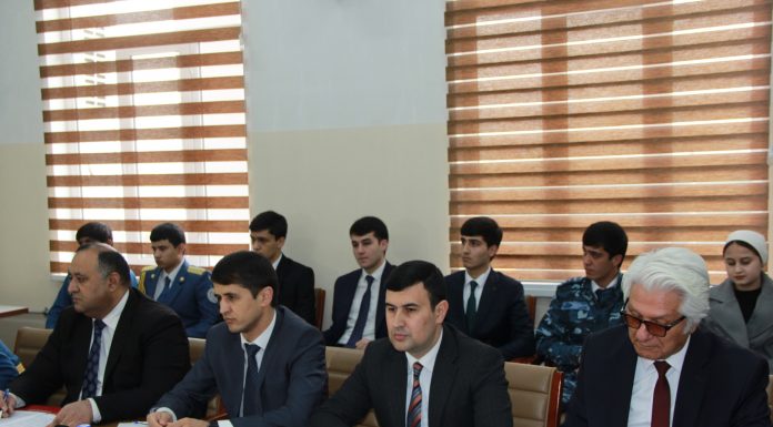 МАҚОМОТИ ГУМРУК ВА ШАРОИТИ ИҚТИСОДИ РАҚАМӢ